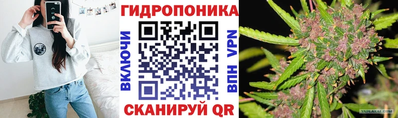 Хочу наркоту Ялта Бошки Шишки  КОКАИН  АМФЕТАМИН  СОЛЬ  Меф мяу мяу  ГАШ 