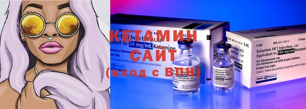 jwh Бородино