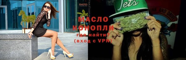 apvp Богородск