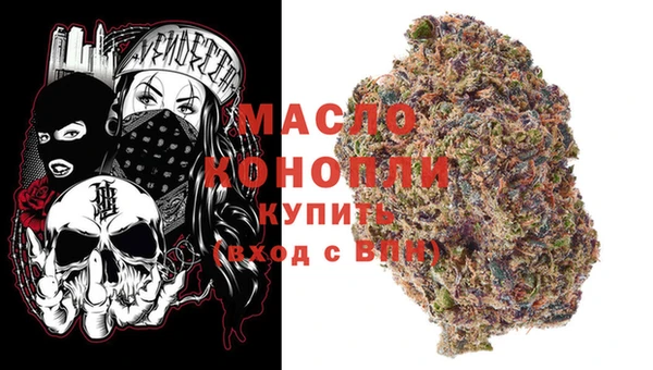 стафф Богданович