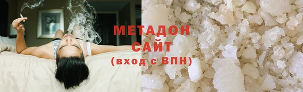 стафф Богданович