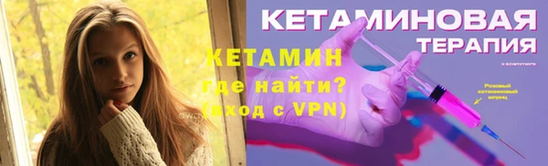 не бодяженный Тавда