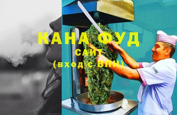 ECSTASY Сясьстрой