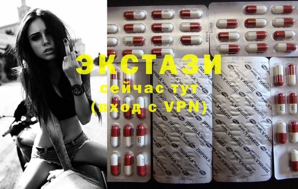 ECSTASY Сясьстрой