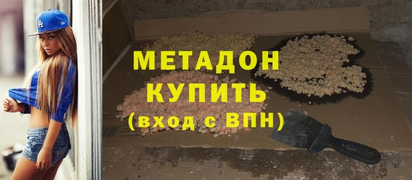 стафф Богданович