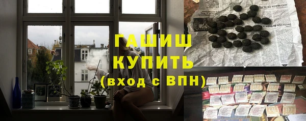 jwh Бородино
