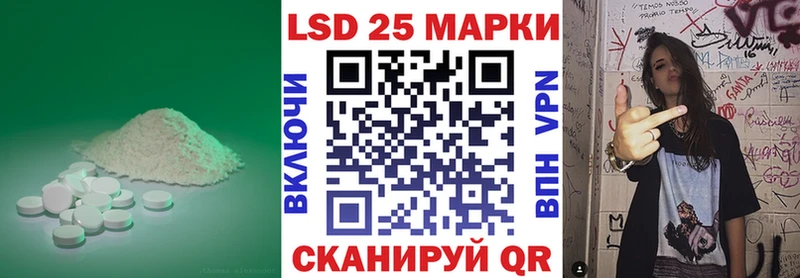 ЛСД экстази ecstasy  Ялта 