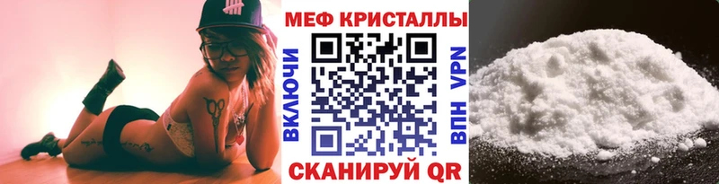 это официальный сайт Ялта МЯУ-МЯУ 4 MMC