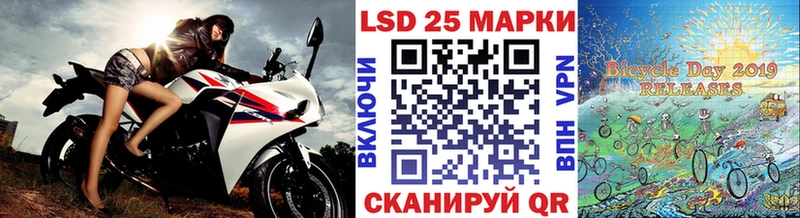 маркетплейс наркотические препараты  Ялта  Марки N-bome 1,8мг 